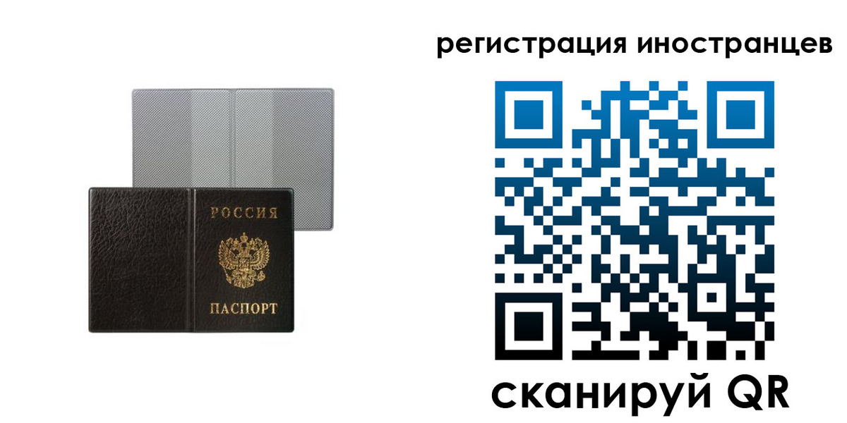 пропишу в квартире в Пикалёво